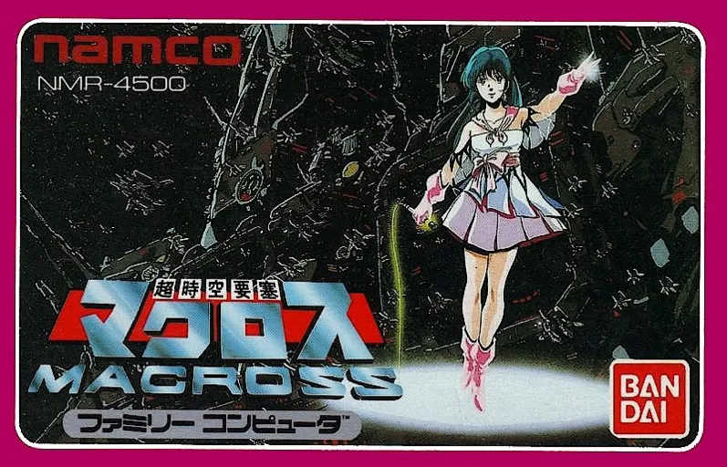 Choujikuu Yousai - Macross (Japan) (En)